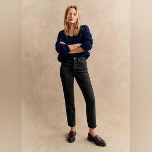 Sezane Brutal Sexy Jeans